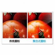 说明: C:\Users\贺向飞\Desktop\002.jpg