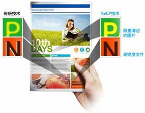 说明: C:\Users\贺向飞\Desktop\001.jpg