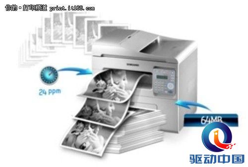 实用秒杀一切 多功能一体机推荐