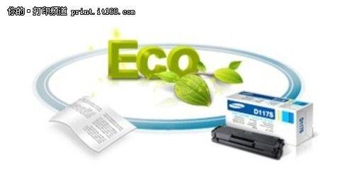 实用秒杀一切 多功能一体机推荐