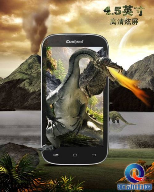 说明: C:\Users\win7\Downloads\5890高清大屏.jpg