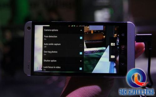 1080p巨屏四核新旗舰 HTC One现场体验