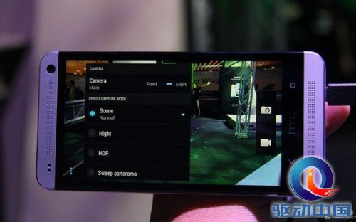1080p巨屏四核新旗舰 HTC One现场体验
