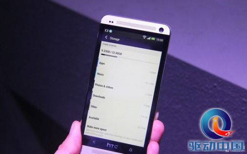 1080p巨屏四核新旗舰 HTC One现场体验
