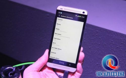 1080p巨屏四核新旗舰 HTC One现场体验