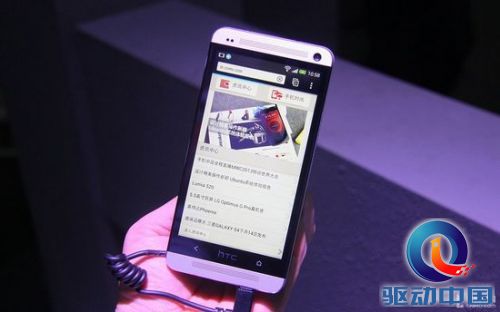 1080p巨屏四核新旗舰 HTC One现场体验