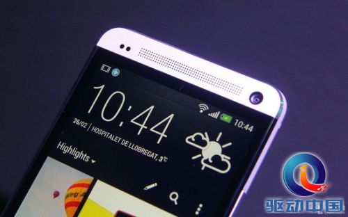 1080p巨屏四核新旗舰 HTC One现场体验