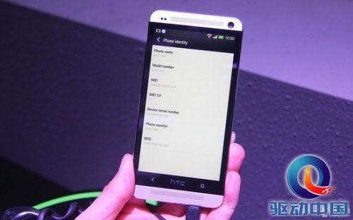 1080p巨屏四核新旗舰 HTC One现场体验