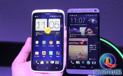 1080p巨屏四核新旗舰 HTC One现场体验
