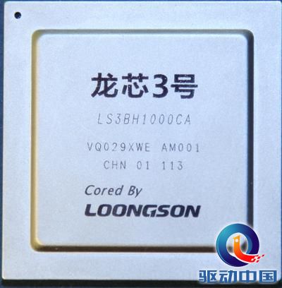 谁能笑傲江湖?移动处理器门派那些事儿