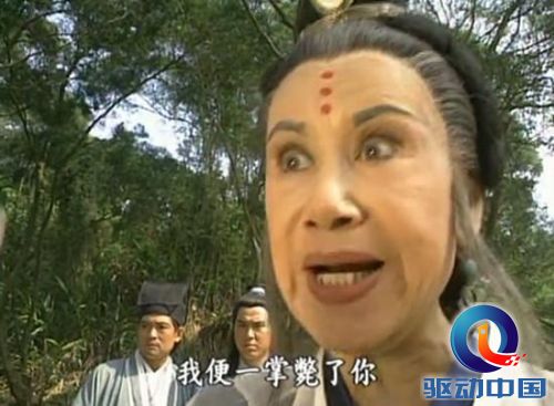 谁能笑傲江湖?移动处理器门派那些事儿