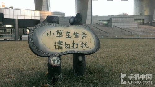 HTC年度旗舰强机 BUTTERFLY深度评测