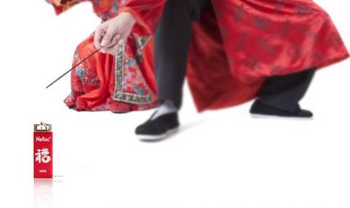 说明: QQ截图20130305151723