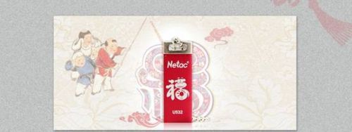说明: QQ截图20130305151734
