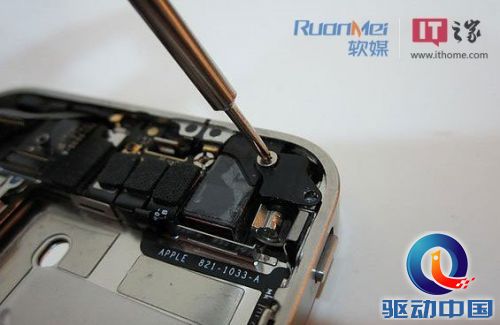 苹果上海服务商承诺:手机维修将使用全新零件