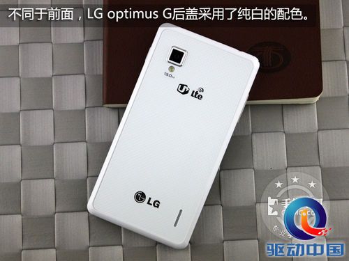LG E975(Optimus G)白色 3499睿风