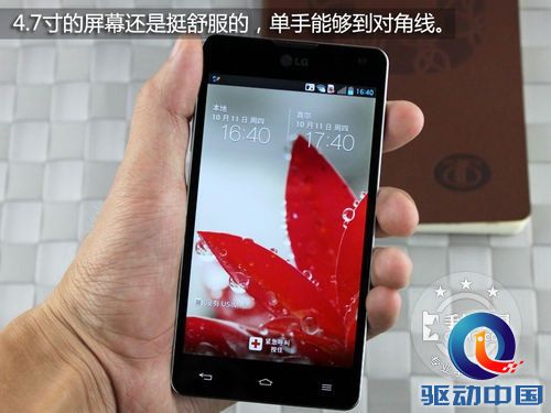 LG E975(Optimus G)白色 3499睿风