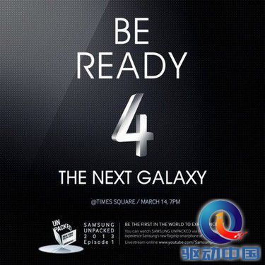 悬浮触控 GALAXY S4或有多项新技术