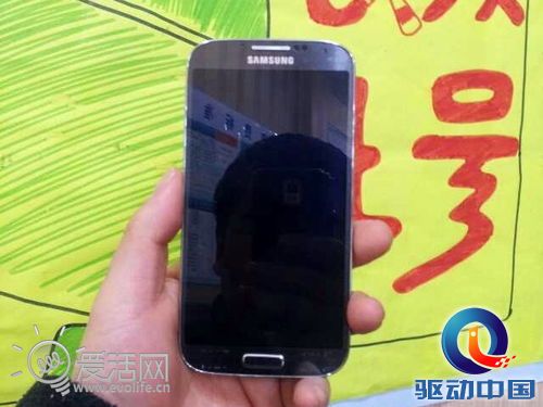 新一代跑分王 三星Galaxy S IV真机图来了!