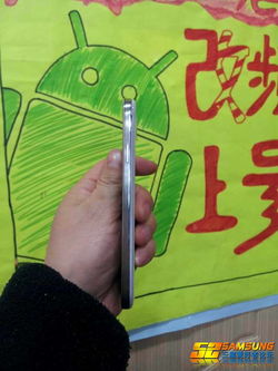 新一代跑分王 三星Galaxy S IV真机图来了!