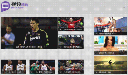 说明: cid:image004.png@01CE1E7A.E41778F0