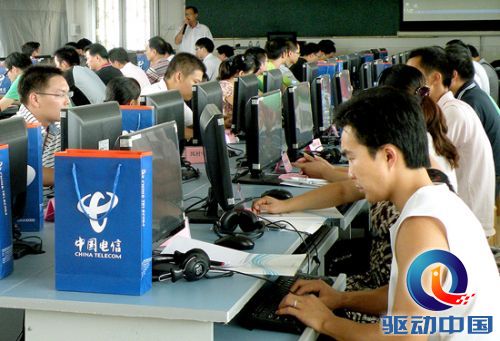 服务农村信息化篇配图3（刘伟勇摄）