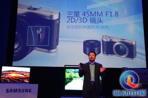 支持3D拍摄 三星正式推出智能相机NX300