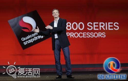 分析师:高通惨败 Tegra 4跑分完胜骁龙800