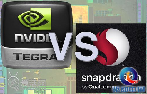 分析师:高通惨败 Tegra 4跑分完胜骁龙800