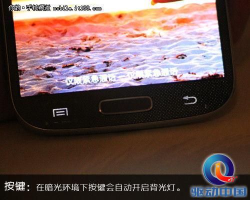外观设计和材质相比上代产品有明显提升