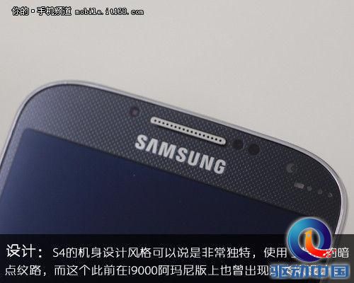 外观设计和材质相比上代产品有明显提升