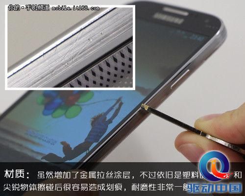 外观设计和材质相比上代产品有明显提升