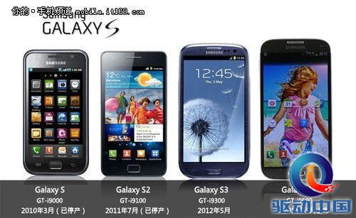 设计加强软硬件升级 三星Galaxy S4评测