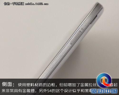 外观设计和材质相比上代产品有明显提升