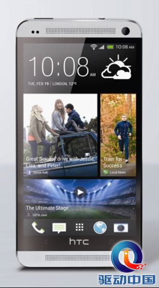 (如图所示,HTC BlinkFeed首页主屏分版块显示了不同类别的最新资讯)