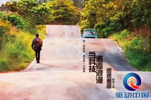 说明: 图2.jpg