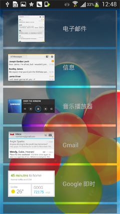 2013-03-23-12-55-25 副本 2013-03-23-12-55-25 副本