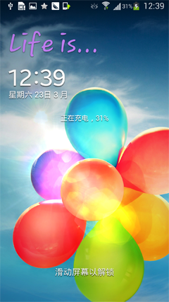 2013-03-23-12-46-39 副本 2013-03-23-12-46-39 副本