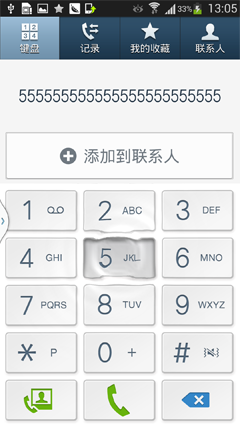 2013-03-23-13-12-08 副本 2013-03-23-13-12-08 副本