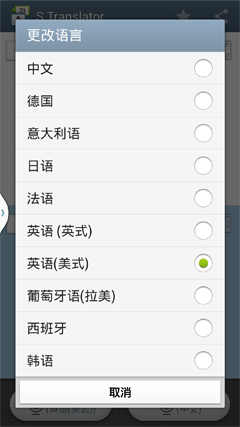 2013-03-23-13-45-27 副本 2013-03-23-13-45-27 副本