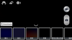 2013-03-23-13-32-49 副本 2013-03-23-13-32-49 副本