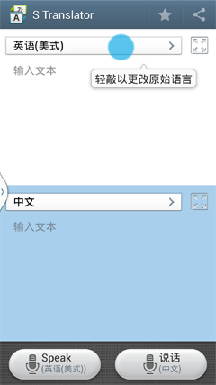 2013-03-23-13-45-18 副本 2013-03-23-13-45-18 副本