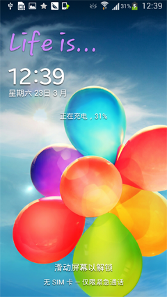 2013-03-23-12-46-33 2013-03-23-12-46-33