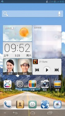 四核巨屏争霸 Grand Memo对比华为Mate(03.25)
