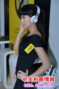 音弦无限 Jabra捷波朗2013春季音乐狂欢季