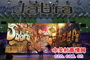 音弦无限 Jabra捷波朗2013春季音乐狂欢季