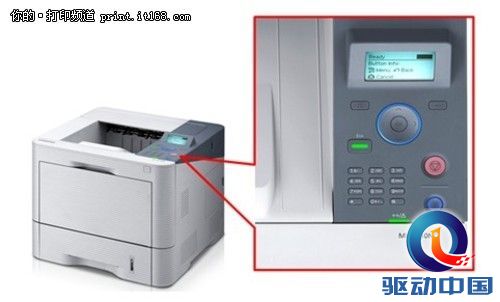 商用办公最佳助力  三星ML-4510ND