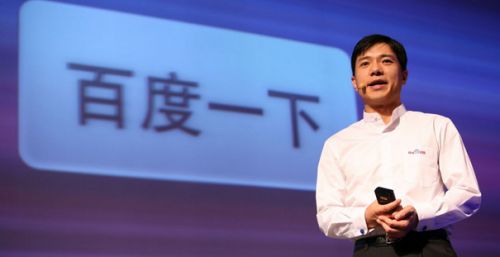 当百度传言收购的公司越来越小，消费百度成为时髦