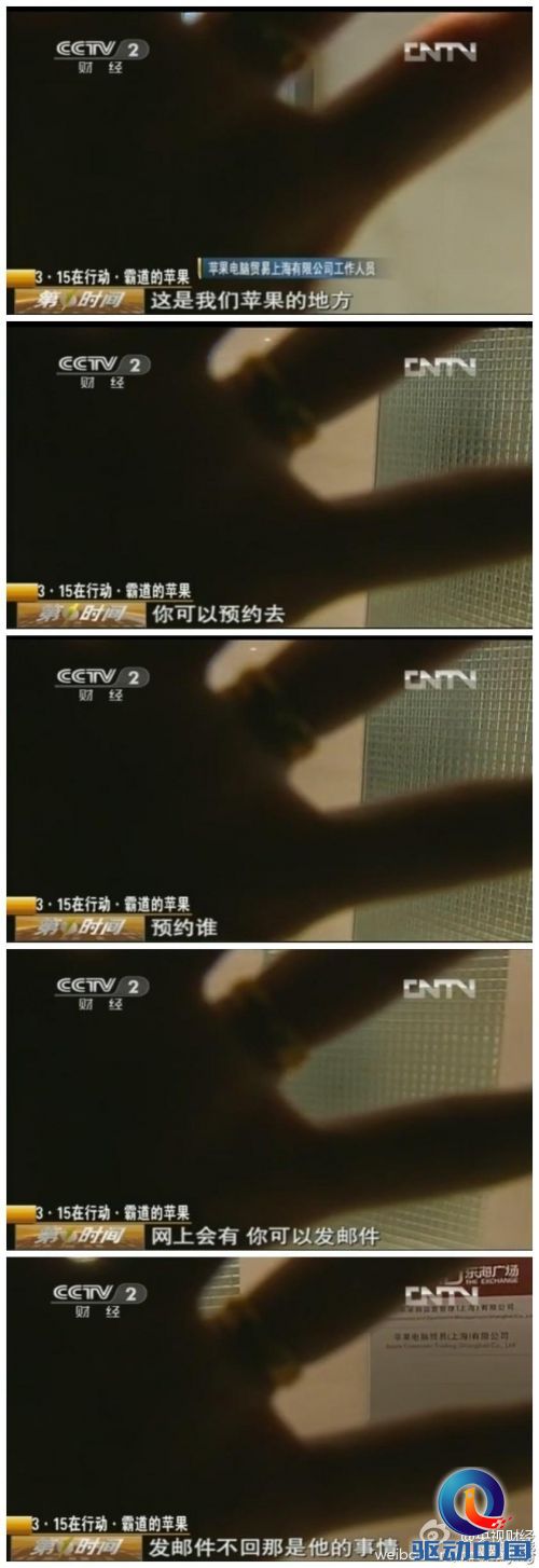 http://upload.qudong.com/2013/0329/1364546181796.jpg