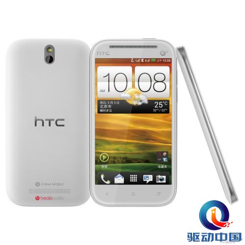 T528t-white-F(1054)